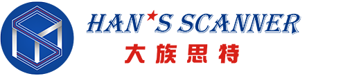 Shenzhen Hans Scanner S&T Co., Ltd.